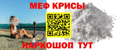 гашишное масло Конаково