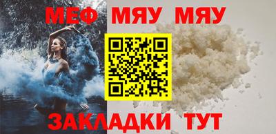 бошки Коммунар