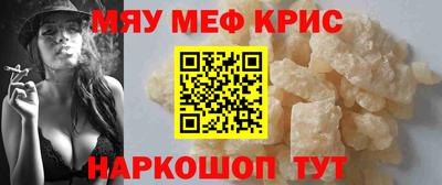 гашишное масло Комсомольск-на-Амуре