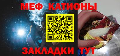 гашишное масло Комсомольск-на-Амуре