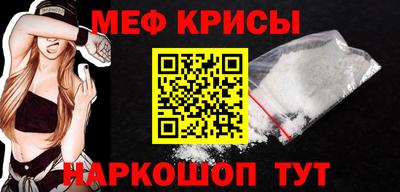 гашишное масло Конаково