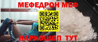 гашишное масло Конаково