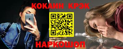 бошки Коммунар