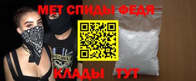 гашишное масло Конаково