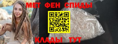 бошки Коммунар