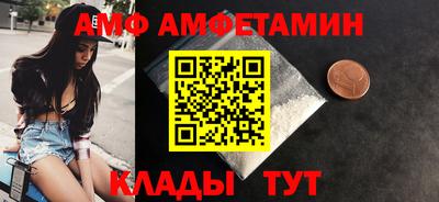 гашишное масло Конаково
