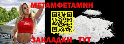 гашишное масло Конаково
