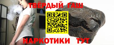 бошки Коммунар