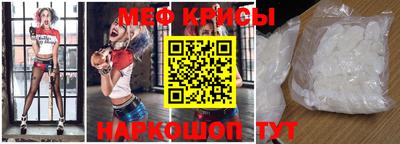 бошки Коммунар