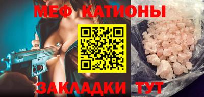 гашишное масло Конаково